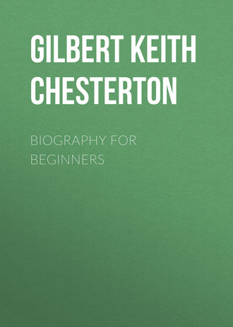 Обложка книги «Biography for Beginners»