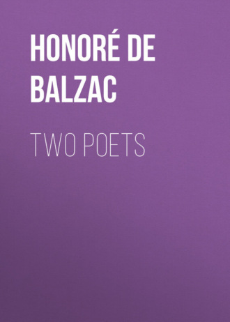 Обложка книги «Two Poets»