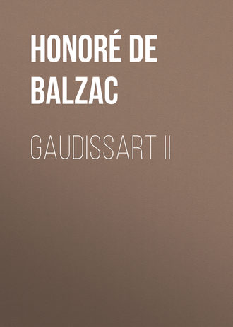 Обложка книги «Gaudissart II»