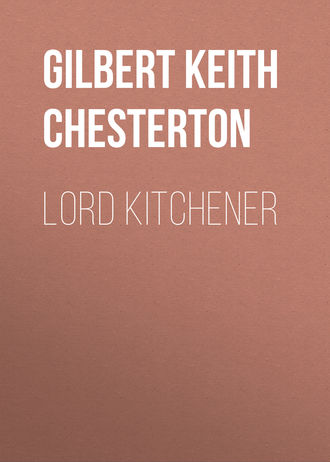 Обложка книги «Lord Kitchener»