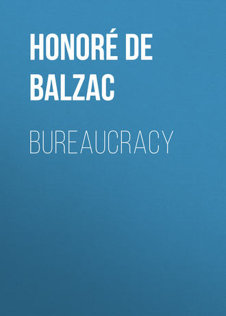 Обложка книги «Bureaucracy»