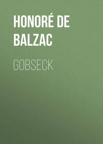 Обложка книги «Gobseck»