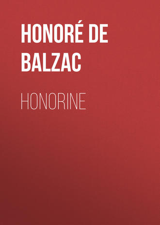 Обложка книги «Honorine»
