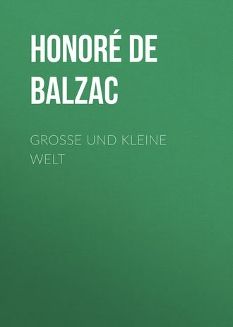 Обложка книги «Große und kleine Welt»