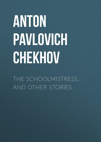Обложка книги «The Schoolmistress, and Other Stories»