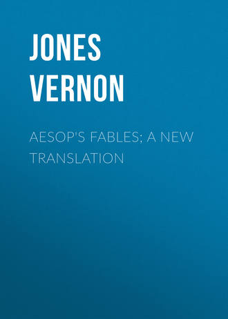Обложка книги «Aesop's Fables; a new translation»