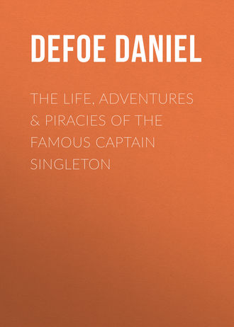 Обложка книги «The Life, Adventures & Piracies of the Famous Captain Singleton»
