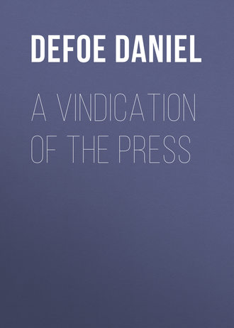 Обложка книги «A Vindication of the Press»