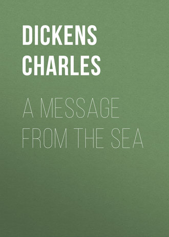 Обложка книги «A Message from the Sea»