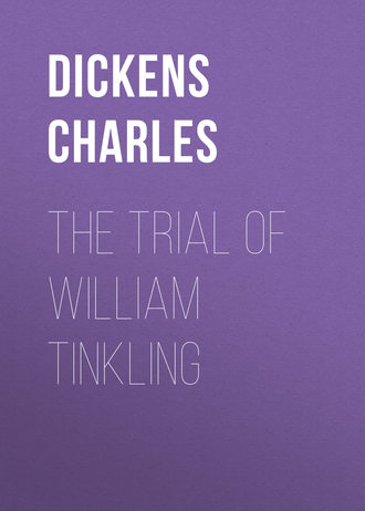 Обложка книги «The Trial of William Tinkling»