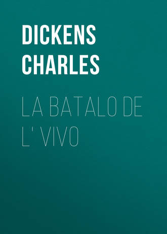 Обложка книги «La Batalo de l' Vivo»