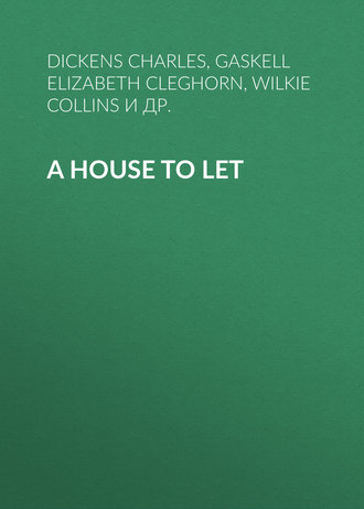 Обложка книги «A House to Let»