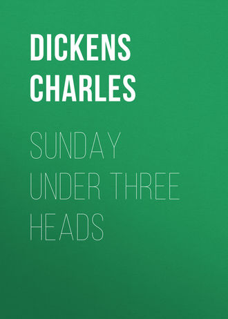 Обложка книги «Sunday Under Three Heads»