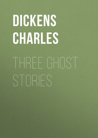Обложка книги «Three Ghost Stories»