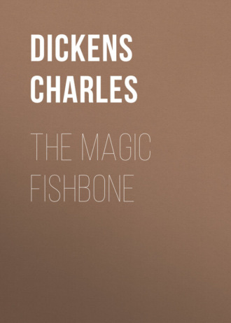 Обложка книги «The Magic Fishbone»