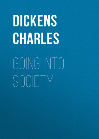 Обложка книги «Going into Society»
