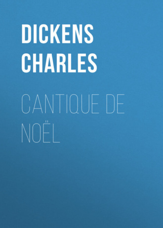 Обложка книги «Cantique de Noël»