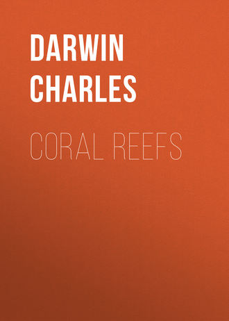 Обложка книги «Coral Reefs»