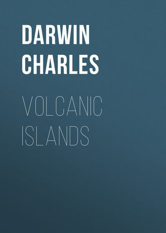 Обложка книги «Volcanic Islands»