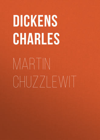 Чарльз Диккенс. Martin Chuzzlewit