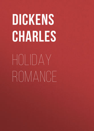 Обложка книги «Holiday Romance»
