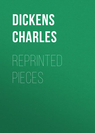 Обложка книги «Reprinted Pieces»