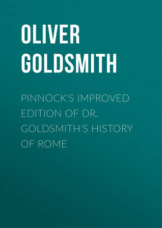 Обложка книги «Pinnock's improved edition of Dr. Goldsmith's History of Rome»
