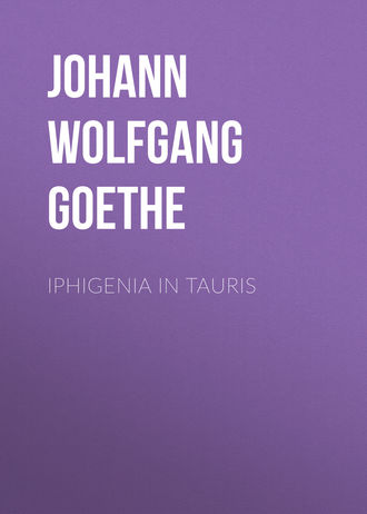 Обложка книги «Iphigenia in Tauris»