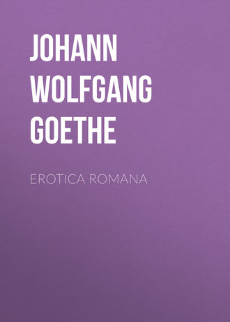 Обложка книги «Erotica Romana»