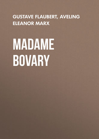 Обложка книги «Madame Bovary»