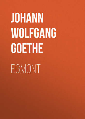 Обложка книги «Egmont»