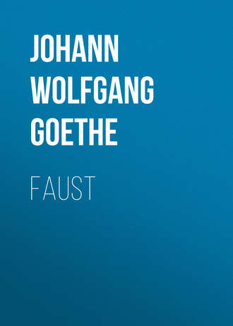 Обложка книги «Faust»