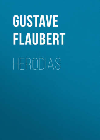 Обложка книги «Herodias»