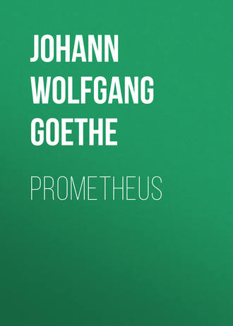 Обложка книги «Prometheus»