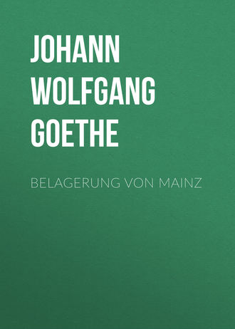 Обложка книги «Belagerung von Mainz»