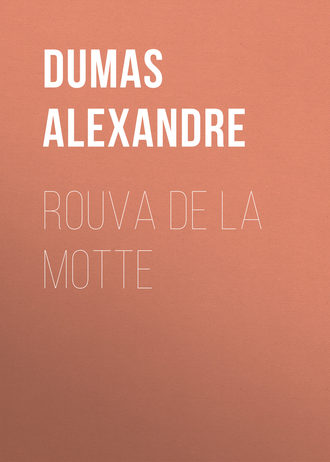 Обложка книги «Rouva de la Motte»