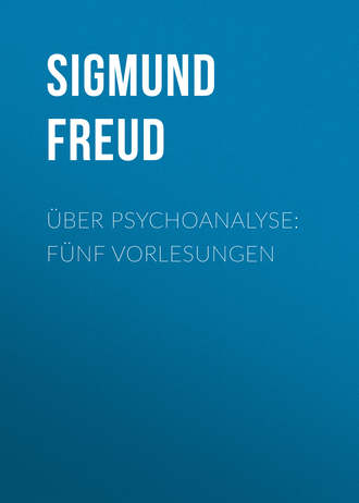 Обложка книги «Über Psychoanalyse: Fünf Vorlesungen»