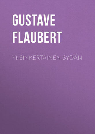 Обложка книги «Yksinkertainen sydän»