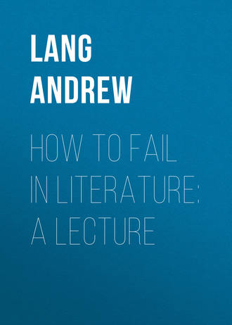 Обложка книги «How to Fail in Literature: A Lecture»