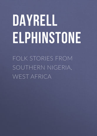 Обложка книги «Folk Stories from Southern Nigeria, West Africa»