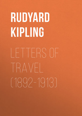 Обложка книги «Letters of Travel (1892-1913)»