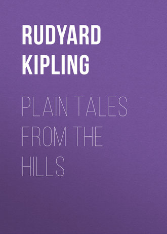 Обложка книги «Plain Tales from the Hills»