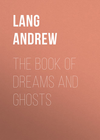 Обложка книги «The Book of Dreams and Ghosts»