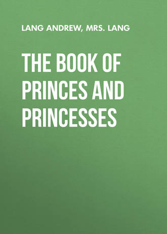 Обложка книги «The Book of Princes and Princesses»