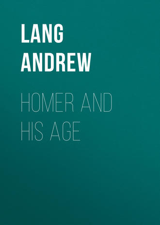 Обложка книги «Homer and His Age»