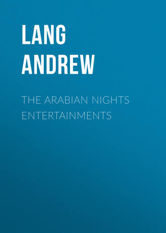 Обложка книги «The Arabian Nights Entertainments»