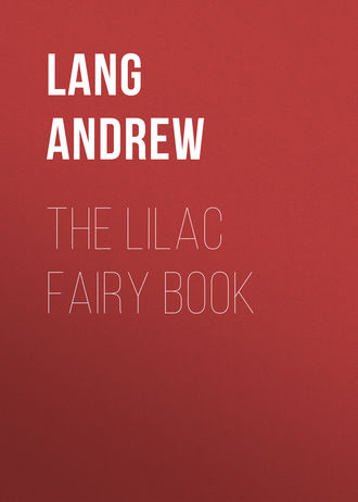 Обложка книги «The Lilac Fairy Book»