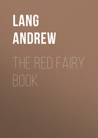 Обложка книги «The Red Fairy Book»
