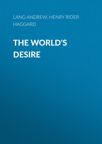 Обложка книги «The World's Desire»