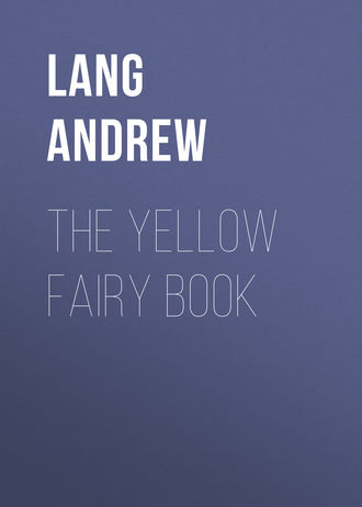 Обложка книги «The Yellow Fairy Book»